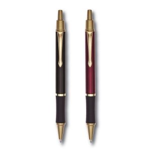 Sleeker Gold